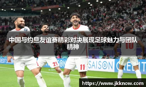 千亿国际官方网站