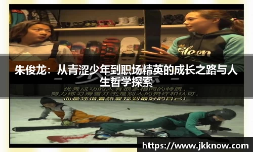 千亿国际官方网站