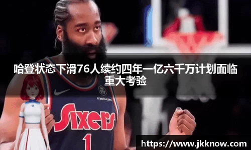 千亿国际官方网站